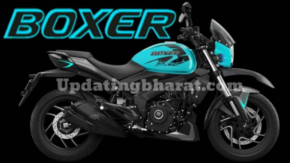 Bajaj Boxer 155 Price In India