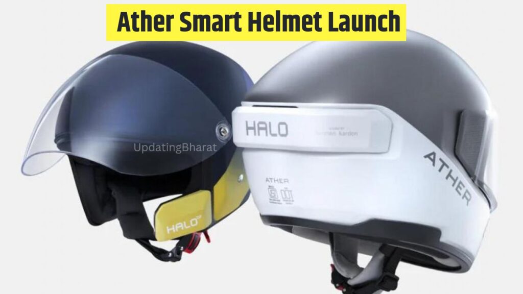 Ather Helo Smart Helmet