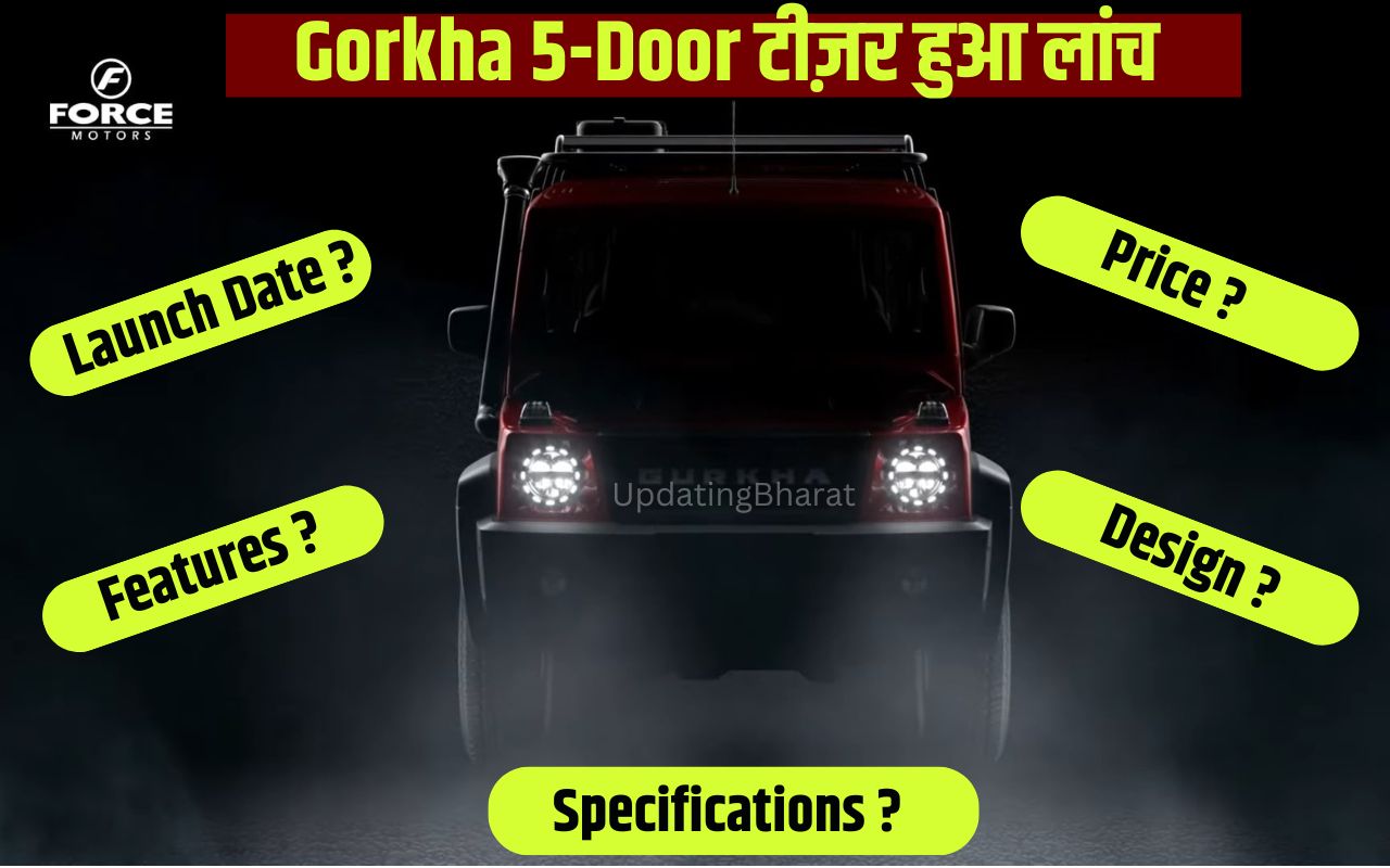 Force Gurkha 5 Door Launch Date