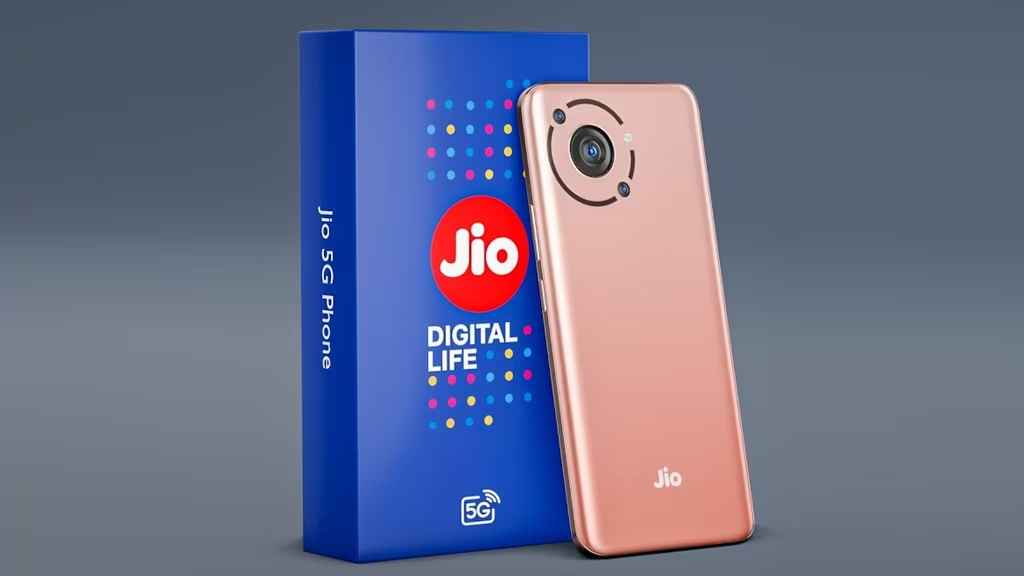 Jio Phone 5G Camera