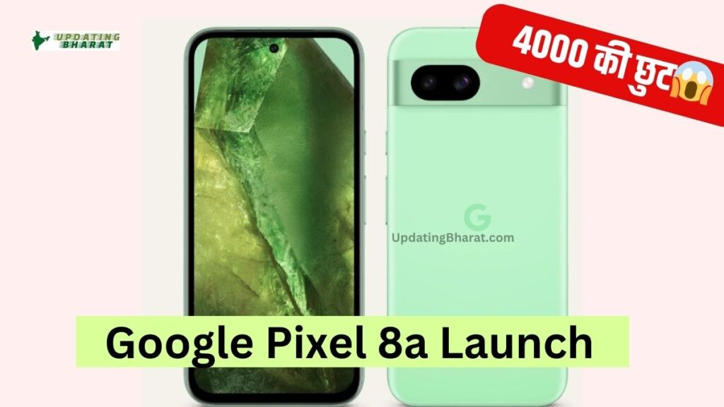 Google Pixel 8a