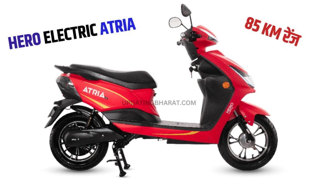 Hero Electric Atria