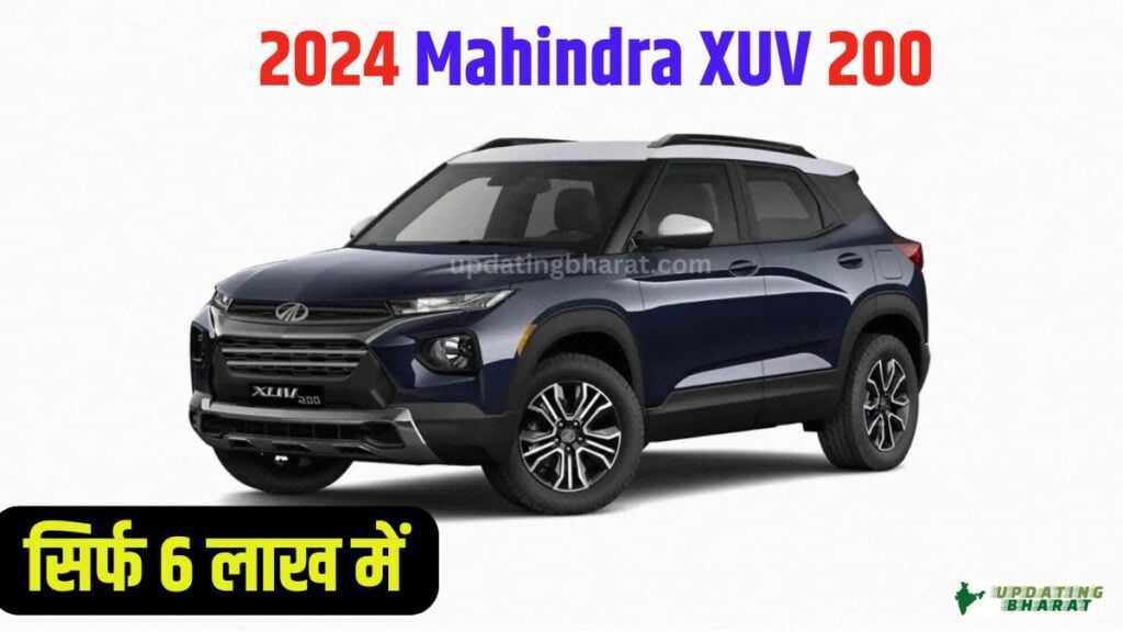 Mahindra XUV 200