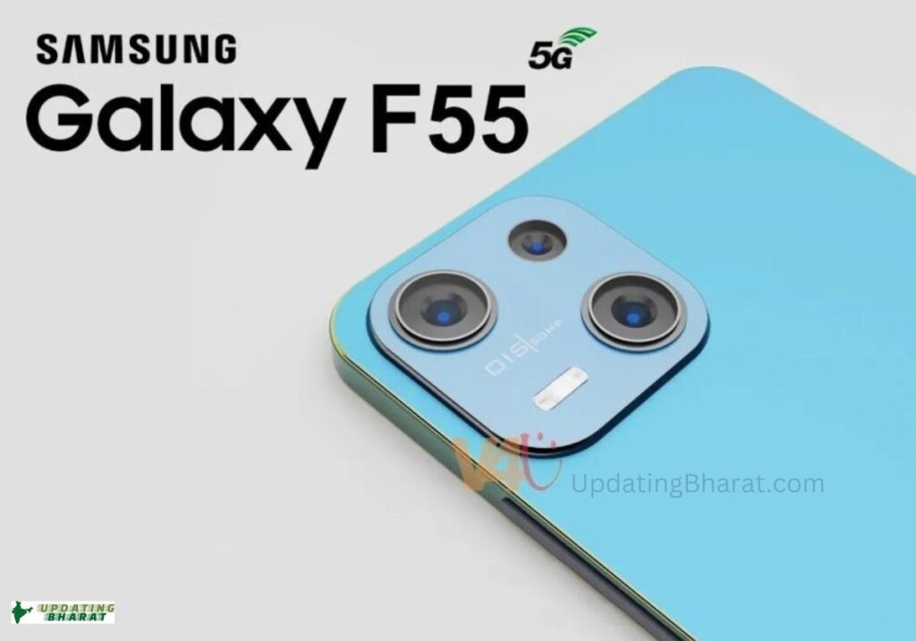 Samsung Galaxy F55 5G Price in india जल्द होने वाला है लांच, देखिये इसका Full Specifications !