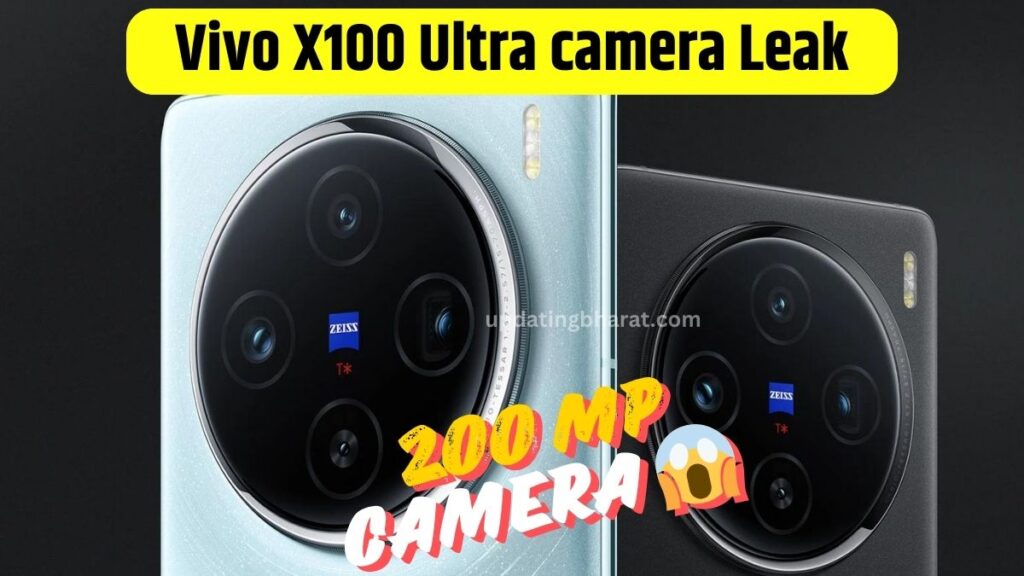 Vivo X100 Ultra