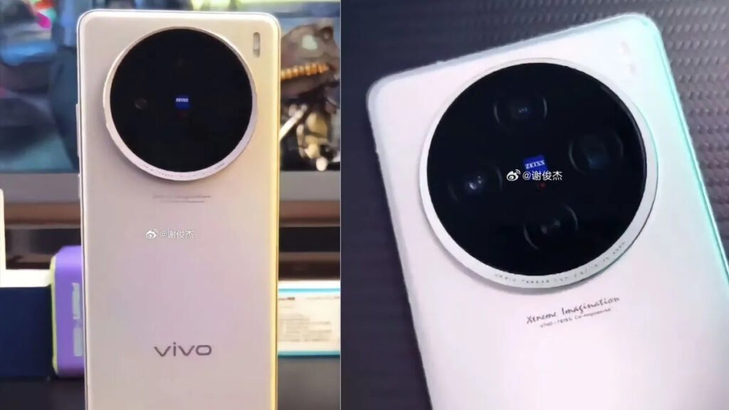 Vivo X100s smartphone leak