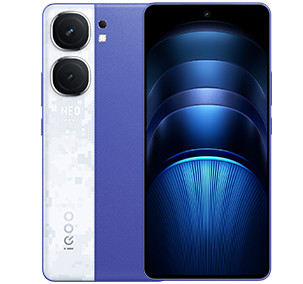 iQOO Neo9S Pro+ Leaks