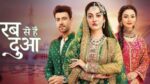 Rabb Se Hai Dua 5th September 2024 Written Update